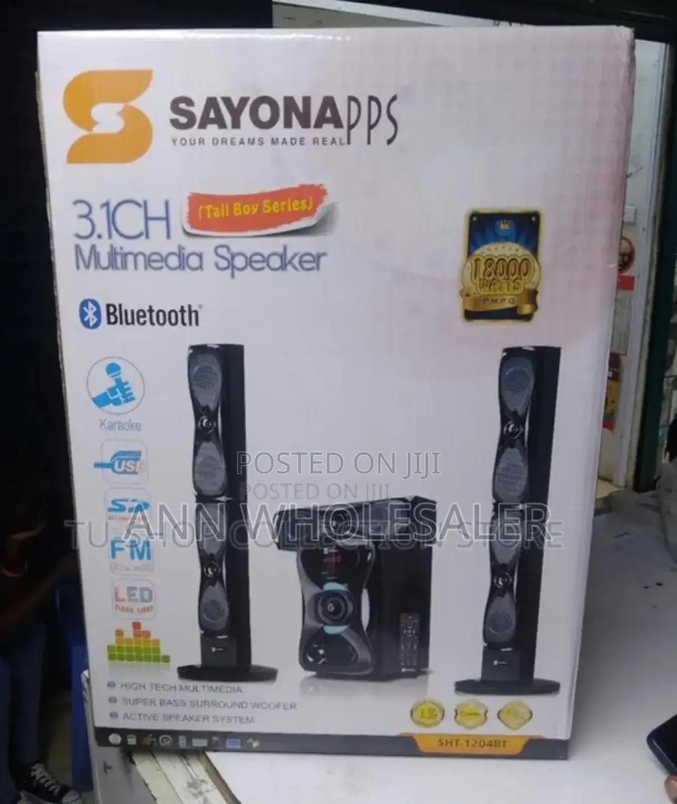 Sayona 1204 Subwoofer