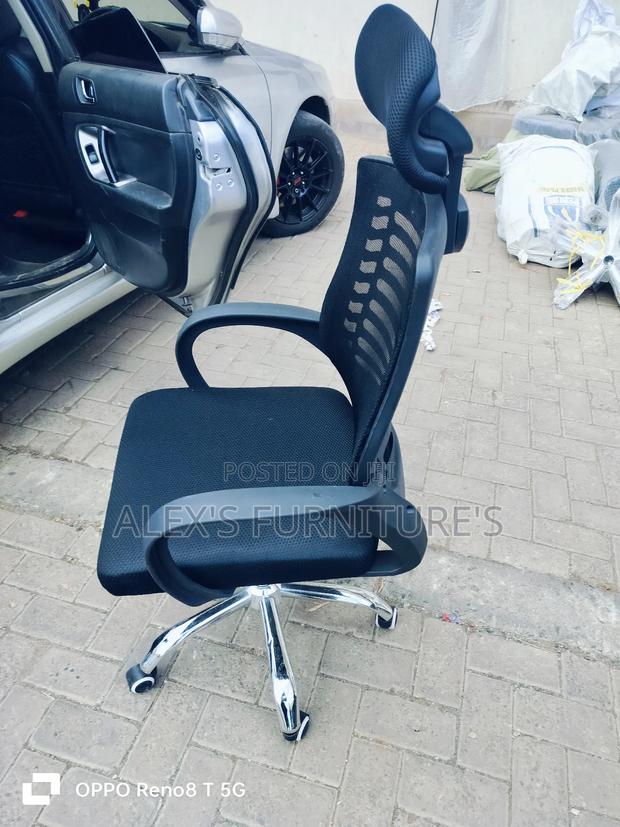 Super Chair Office Chair - main view