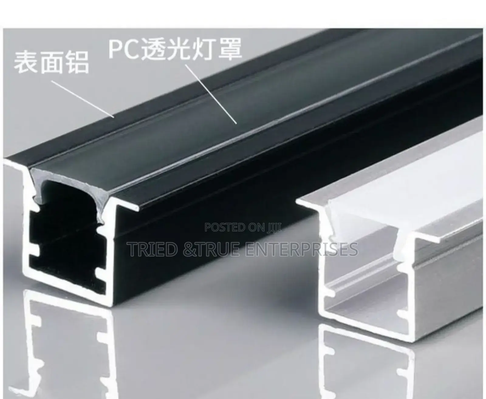 Aluminium Profile 17mm Recessed