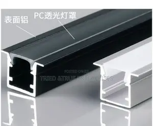 Aluminium Profile 17mm Recessed