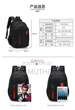 Waterproof Unisex Backpack