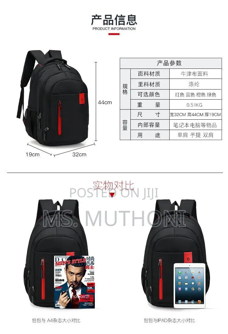 Waterproof Unisex Backpack