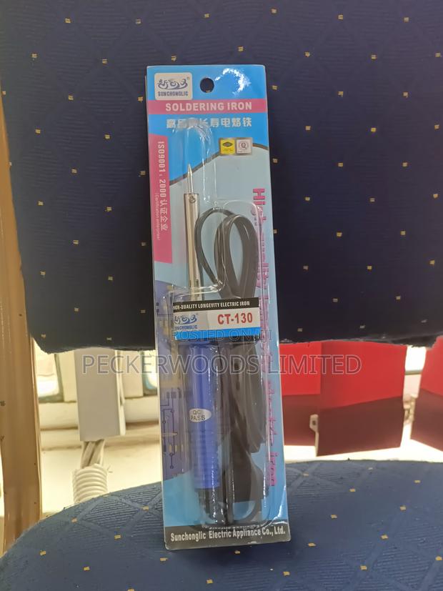 30W Soldering Gun