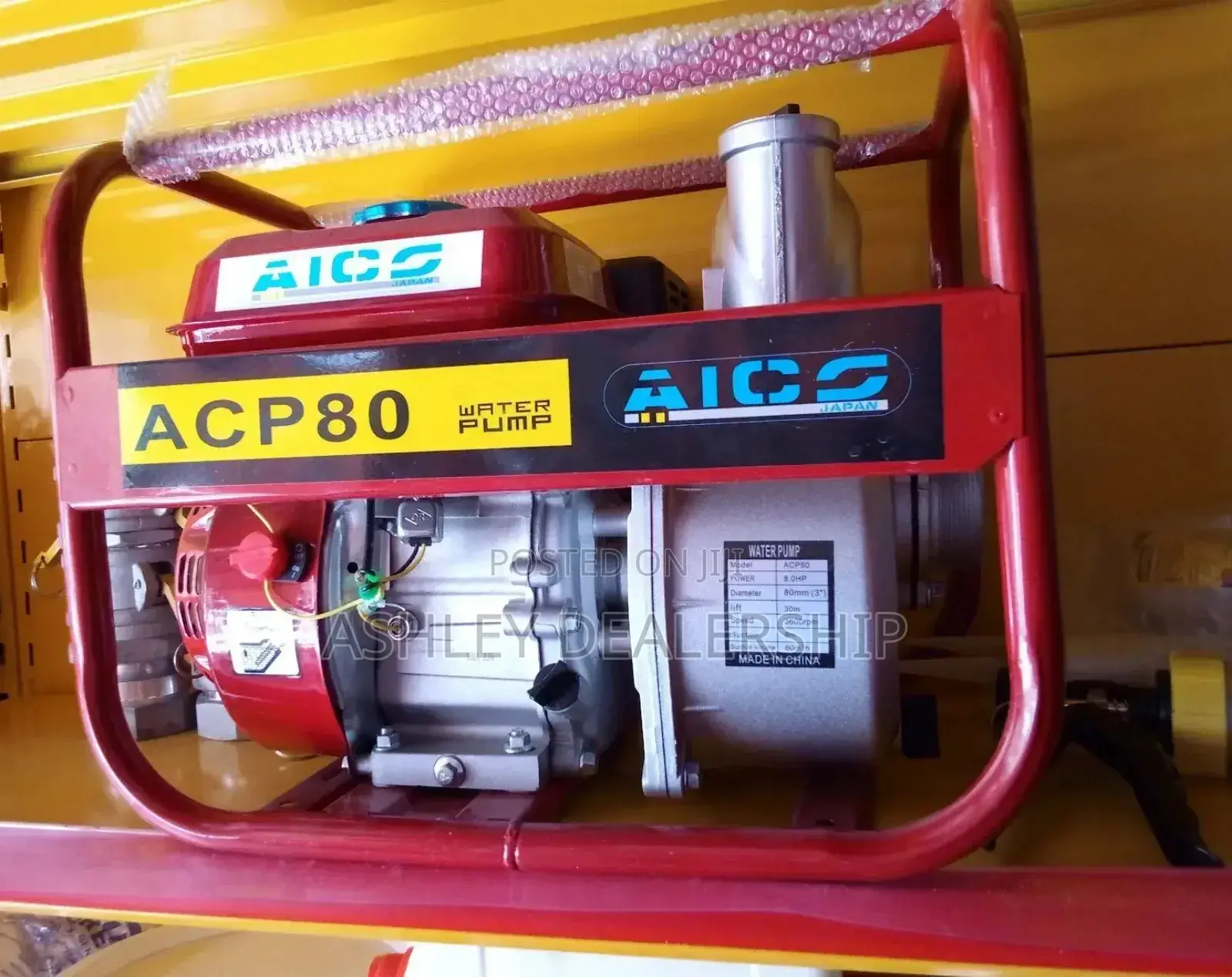 Powerful AICO Japan ACP80 Water Pump