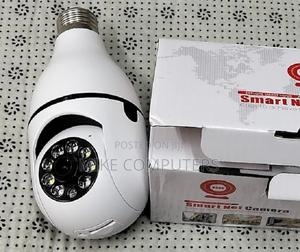 Bulb PTZ 1080P High-Value - main view