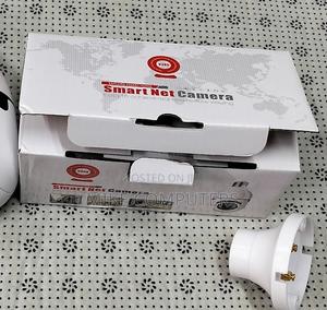 Nanny Camera Bulb PTZ Camera Stand Alone - main view