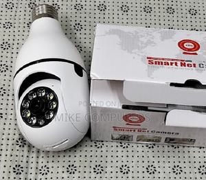 Bulb PTZ Nanny Camera With Motion Sensor - thumbnail 2