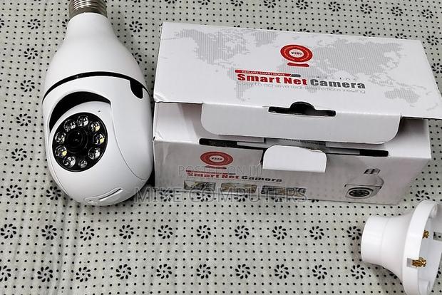 High Resolution Bulb Camera PTZ - main view