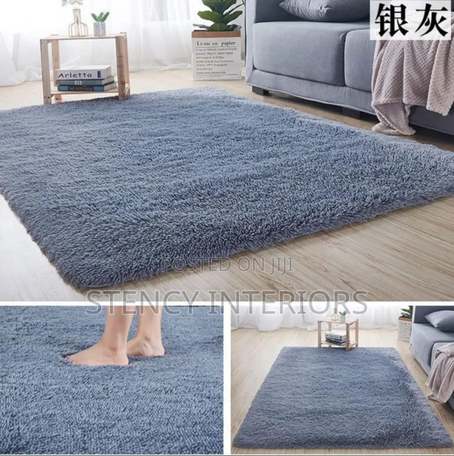 Medium Size Fluffy Carpet