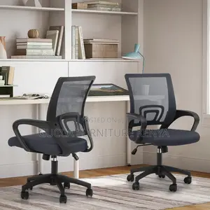 Office Chairs: Ergonomic Mid-Back Swivel Clerical Seat