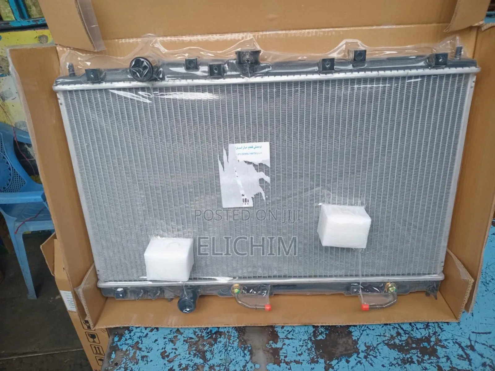 Mistubishi CK 2 Radiator