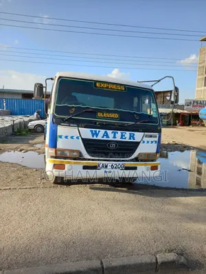Water Boucer 2006 White