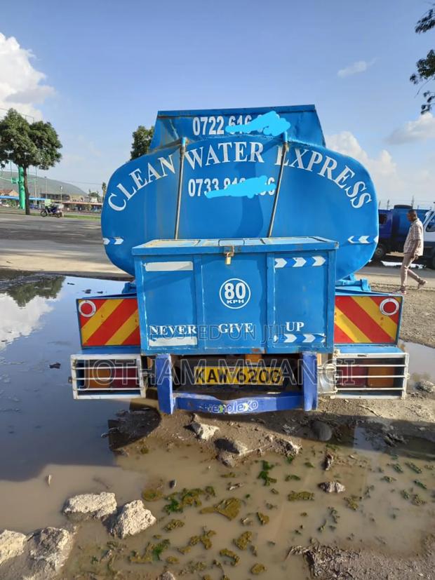 Water Boucer 2006 White - thumbnail 3