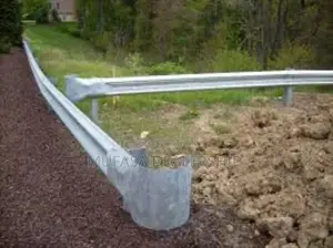 Guard Rails