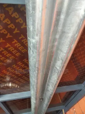 Guard Rails