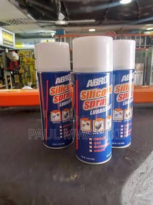Silicone Spray Lubricant (ABRO) - main view