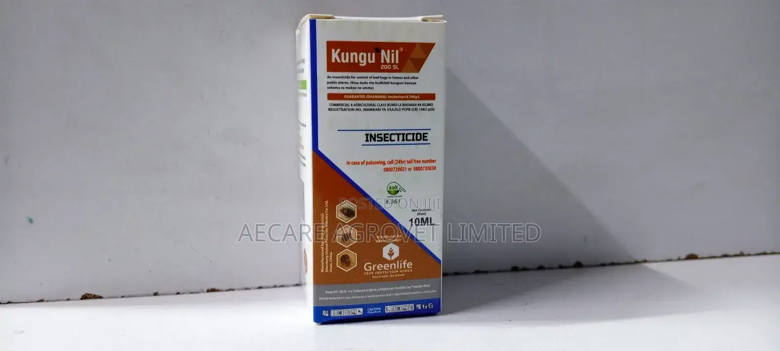 Kungunil 200SL INSECTICIDE 10ml, 50ml, 100ml 1LITRE