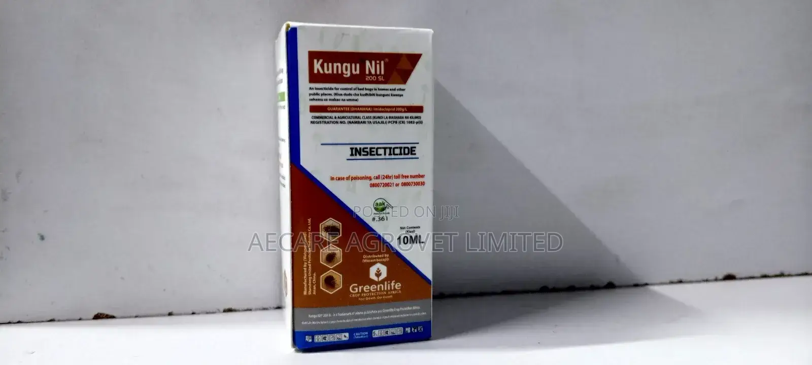 Kungunil 200SL INSECTICIDE 10ml, 50ml, 100ml 1LITRE