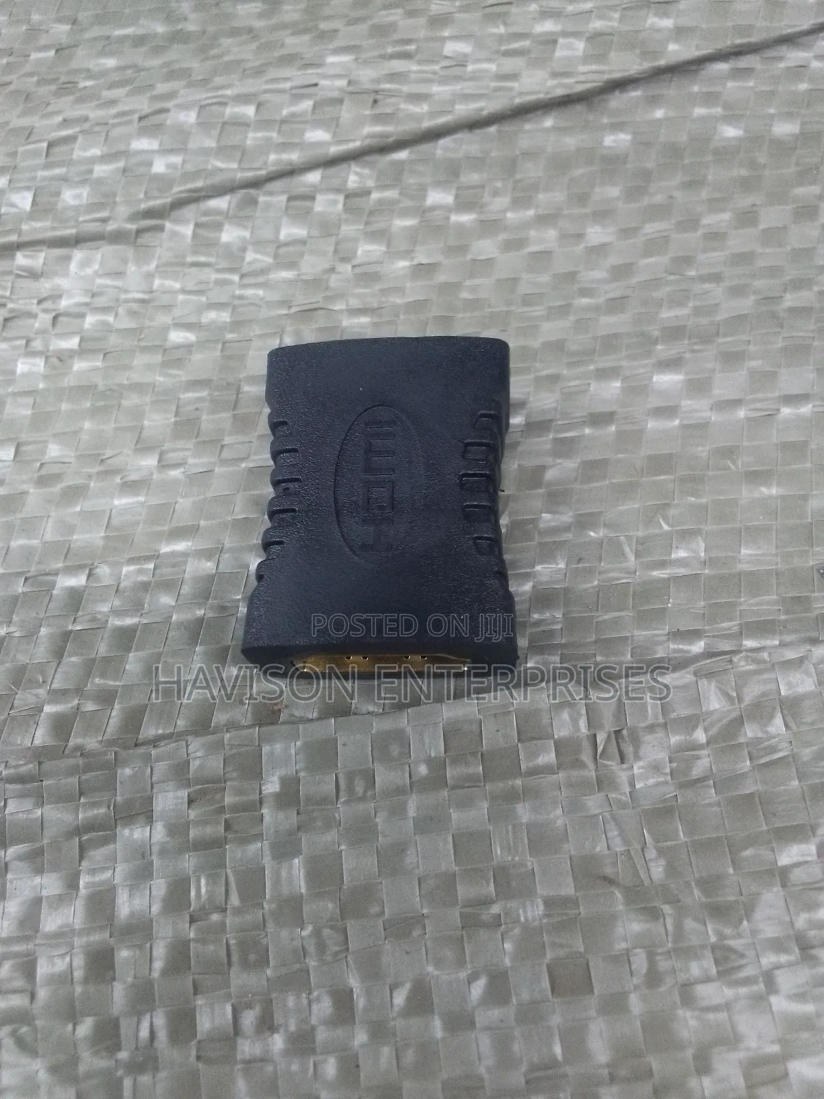 HDMI Joiner