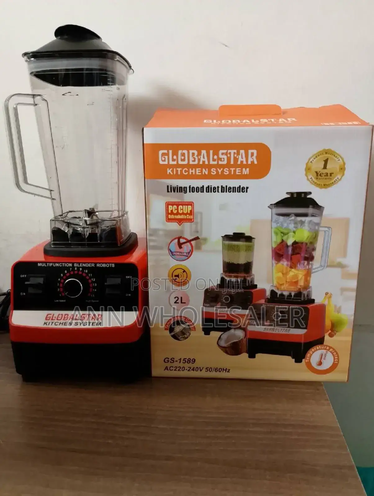 Globalstar Commercial Blender