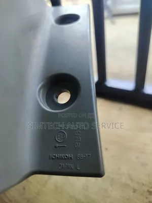 Toyota Wish Tail Light