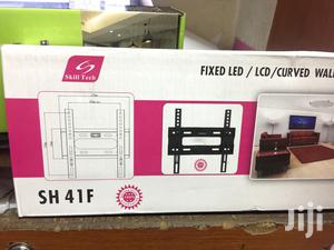 Skilltech Wall Bracket - thumbnail 2