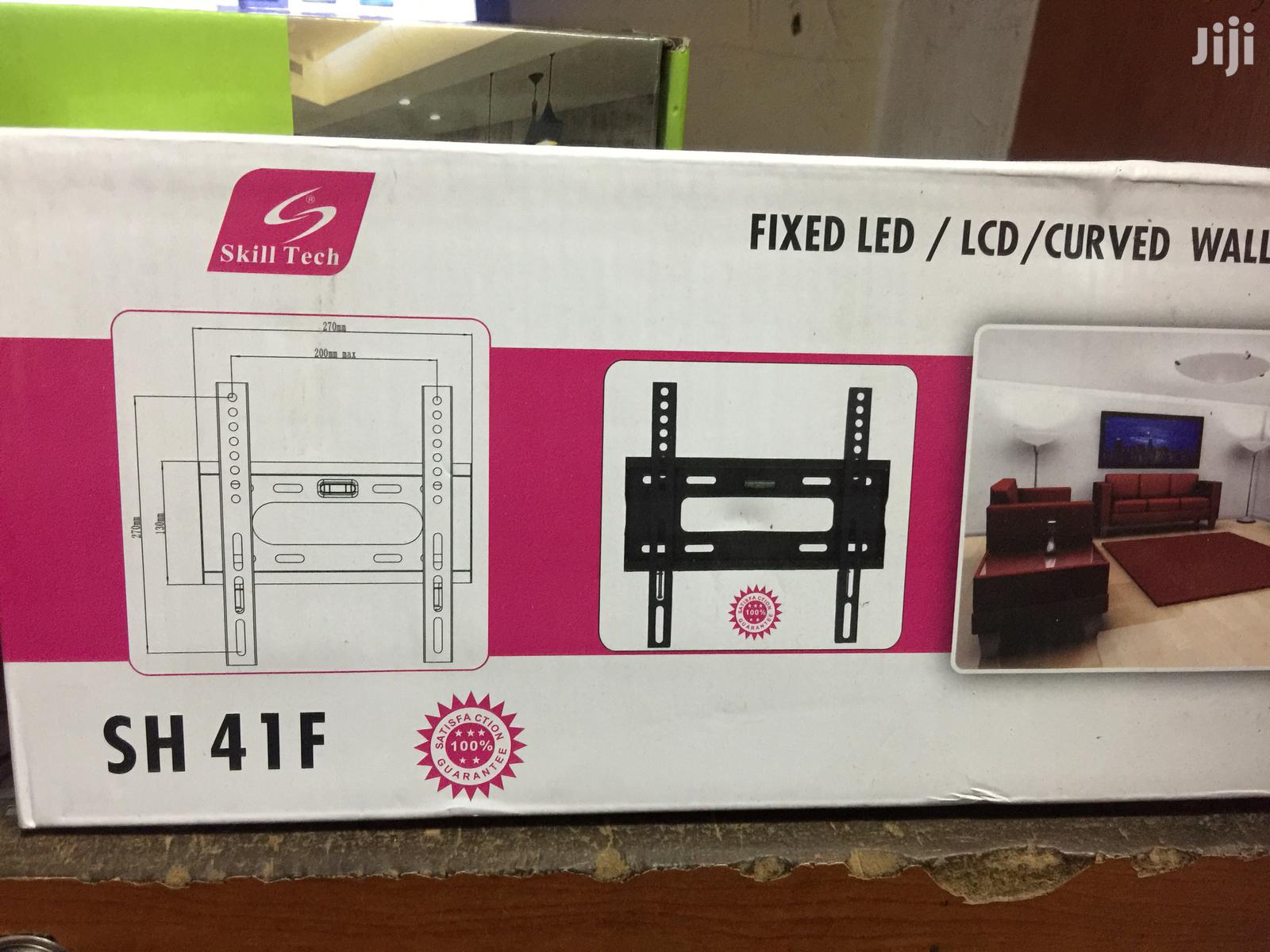 Skilltech Wall Bracket
