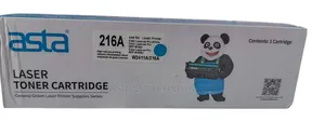 Hp 216A Compatible Cyan Toner(M183 Toner)