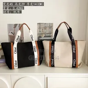 New In Chloe Bag 
Big Capacity 👌0
Quality On Top .