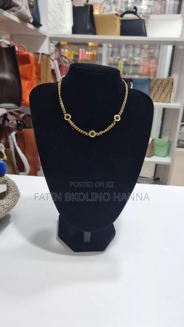 Simple Chain - main view