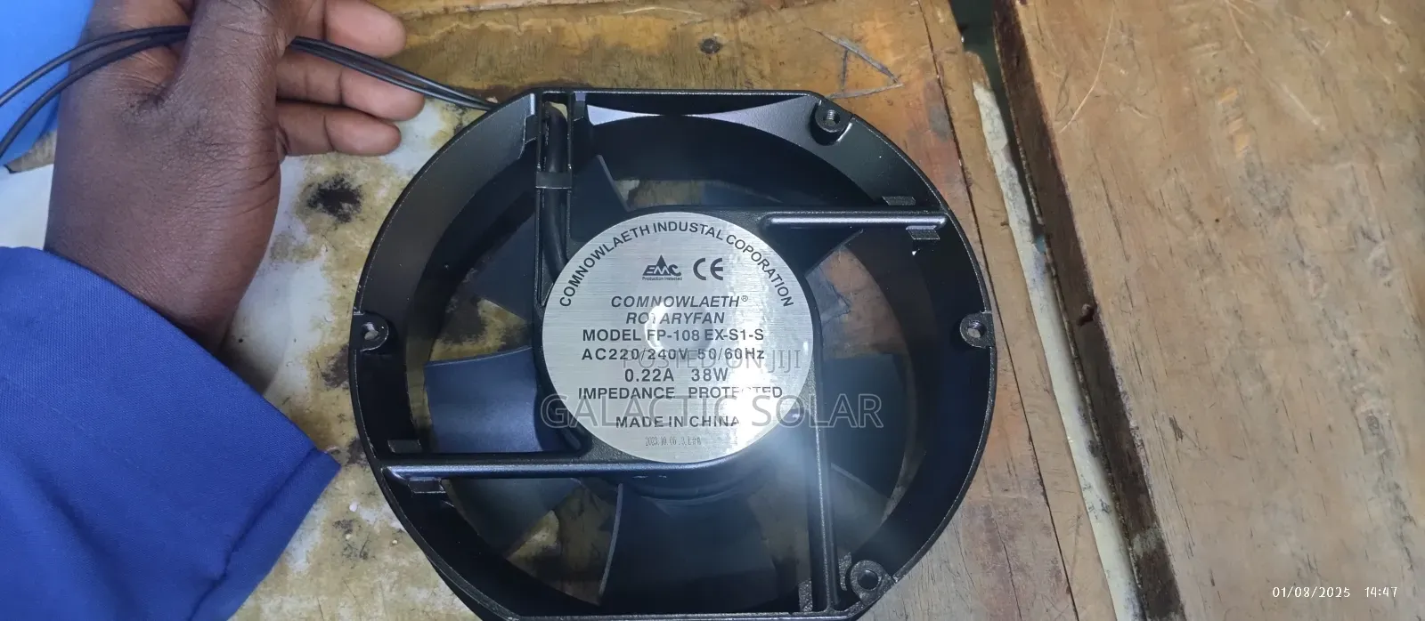 Extractor Fan 7inch 38w