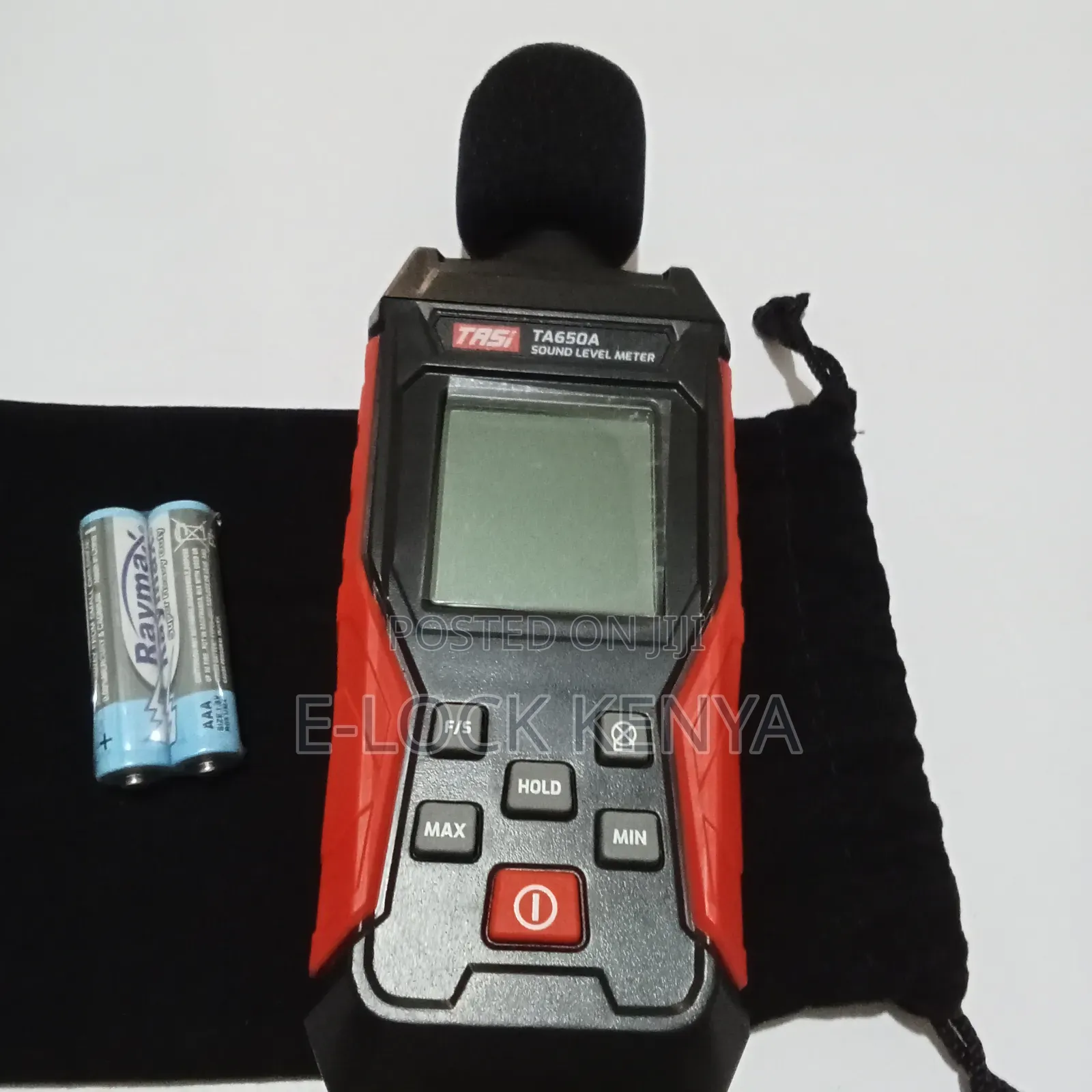 Leisure Park Sound Control Level Meter