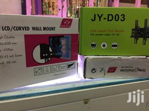 Wall Mount Bracket - thumbnail 2