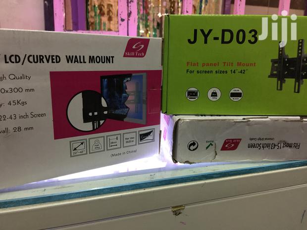 Wall Mount Bracket - main view