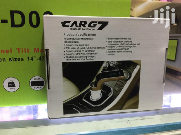 Car Modurator - thumbnail 3