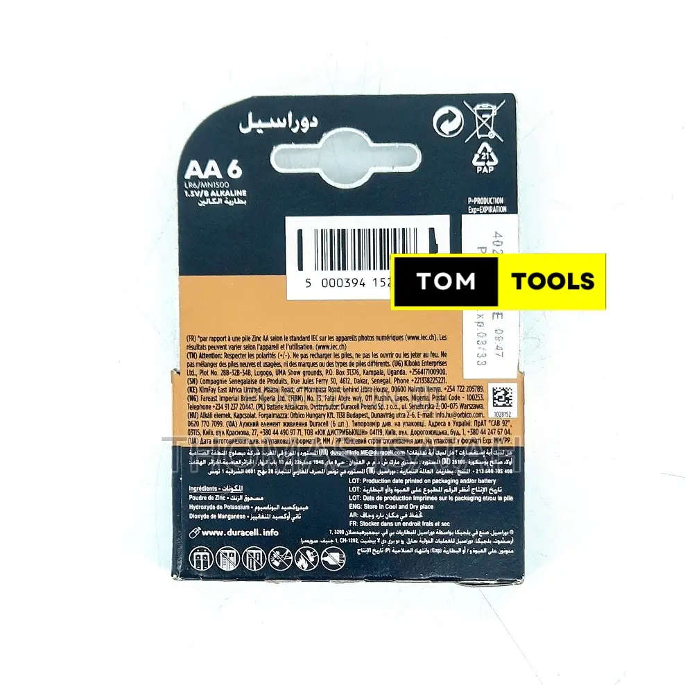 6-Pack Duracell Size Aa Extra Long Life Batteries