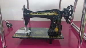 Singer Machine