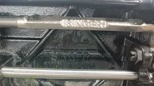 Singer Machine