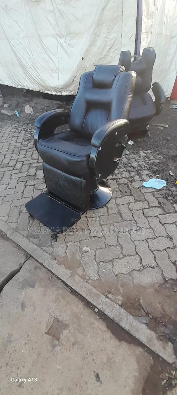 Barber Chair