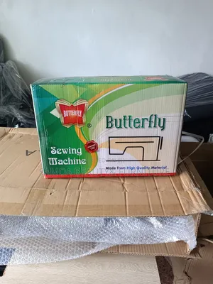 Butterfly Sewing Machine