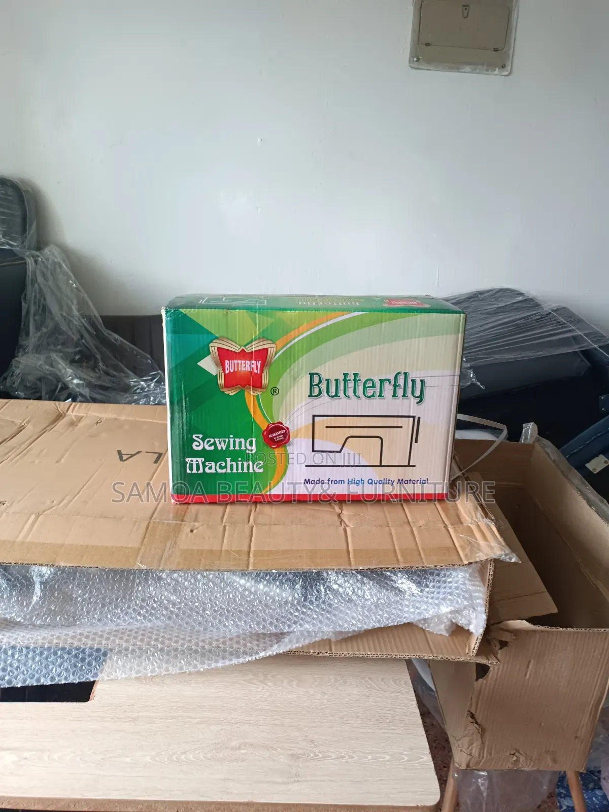 Butterfly Sewing Machine