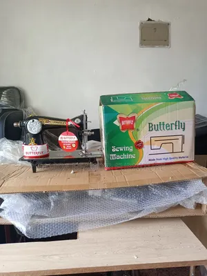 Butterfly Sewing Machine