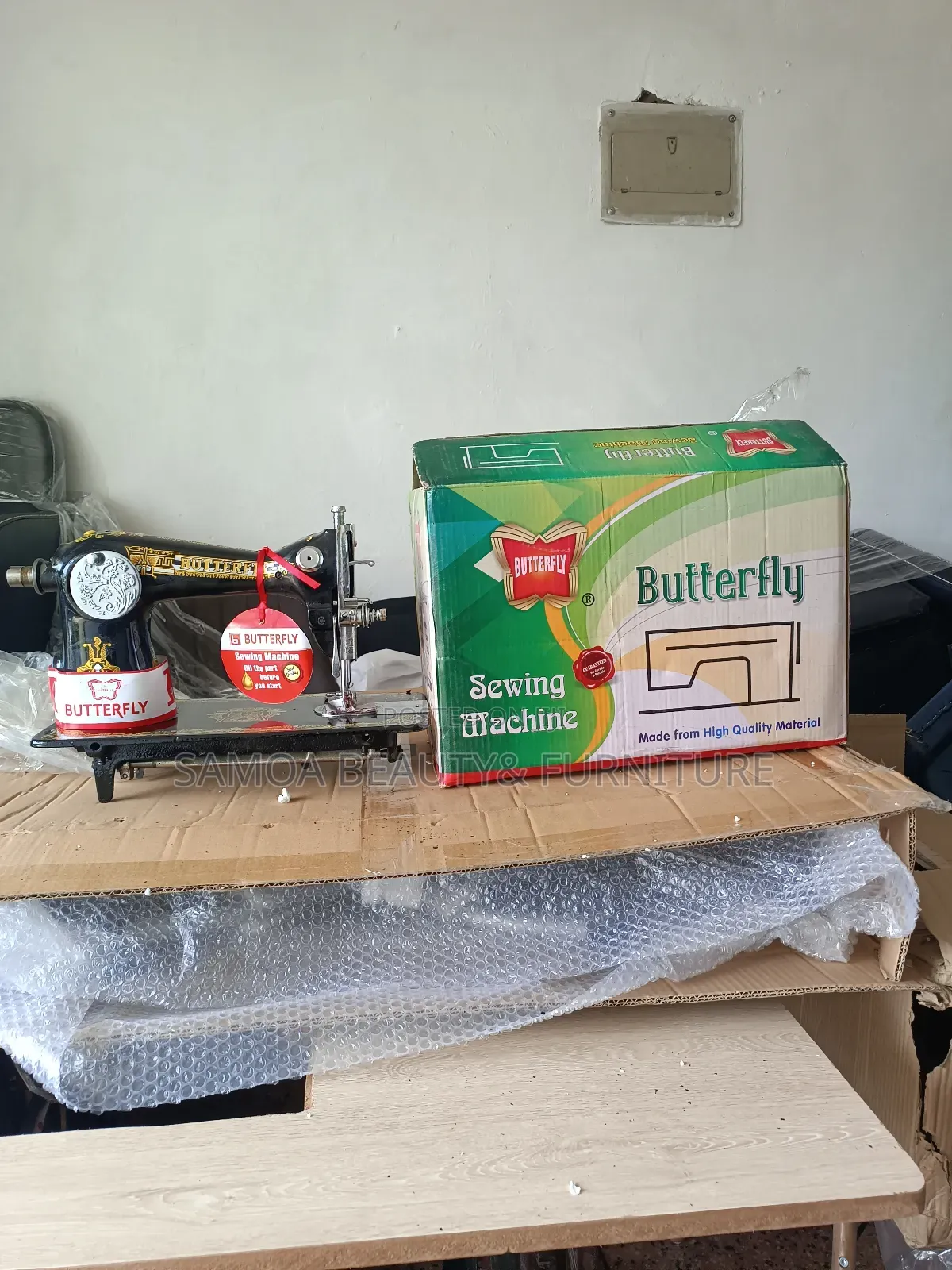 Butterfly Sewing Machine