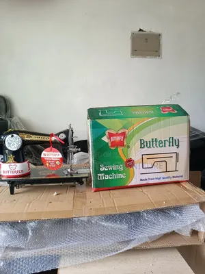 Butterfly Sewing Machine