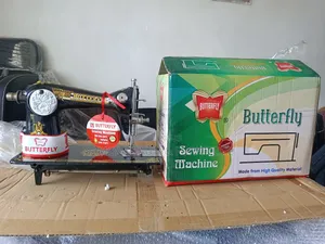 Butterfly Sewing Machine