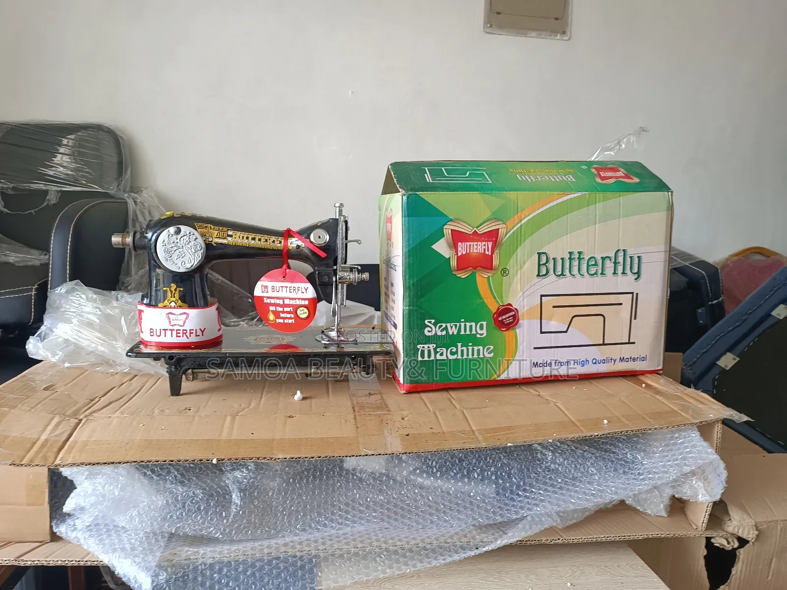 Butterfly Sewing Machine