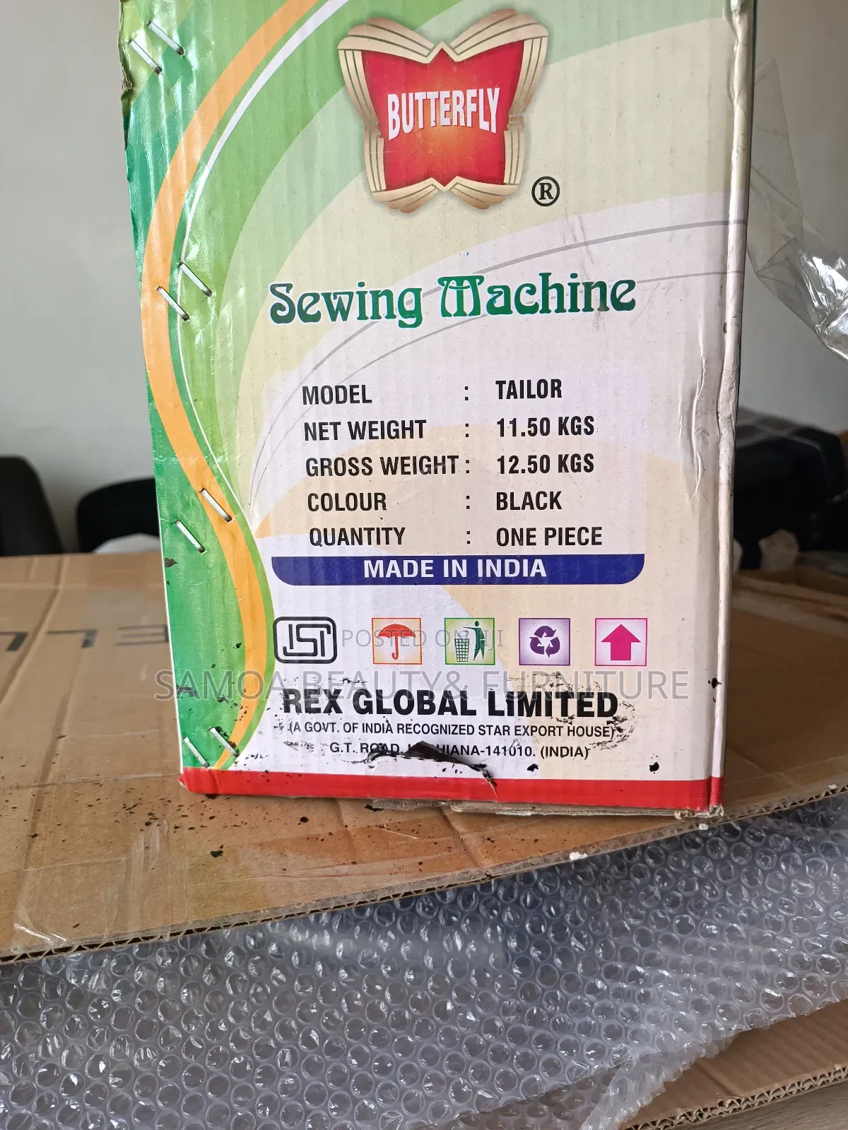 Butterfly Sewing Machine