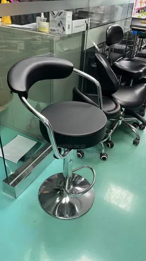 Reception Stool