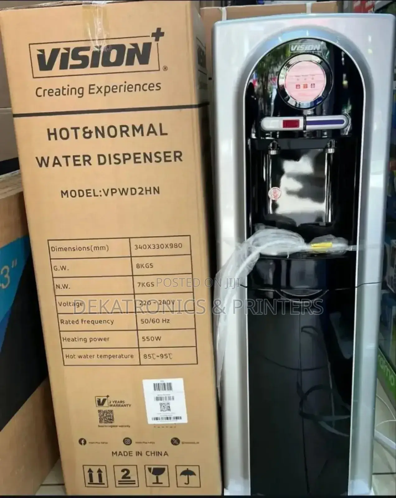 Vision Plus Weather Dispenser Hot Normal