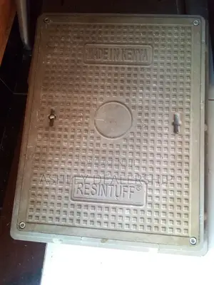 Manhole Cover 400×600mm